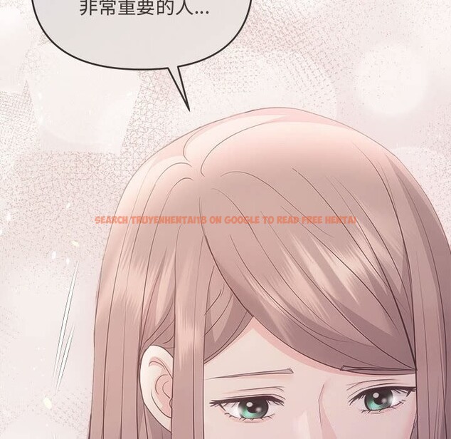 查看漫画協議關係 - 第39話 - tymanga.com中的3075295图片