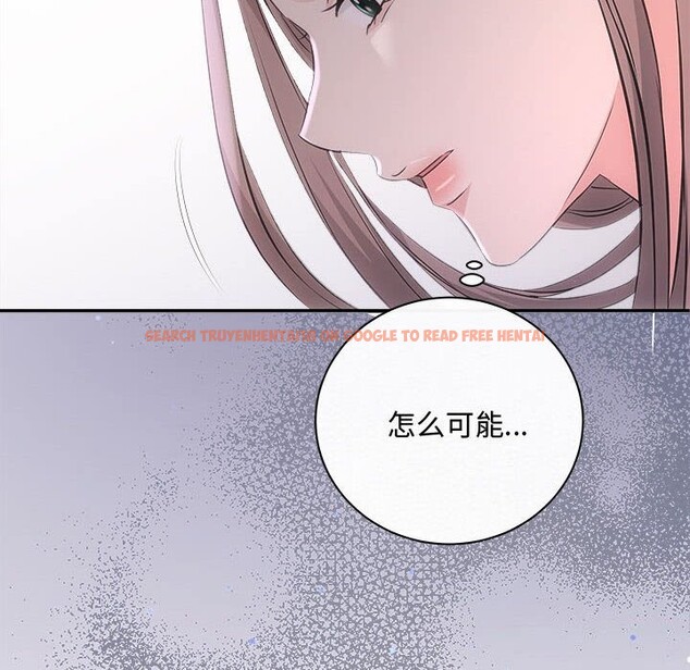 查看漫画協議關係 - 第39話 - tymanga.com中的3075325图片
