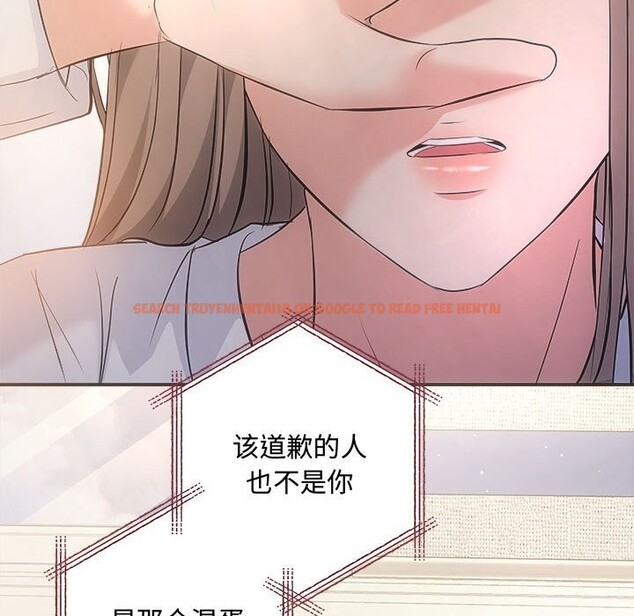 查看漫画協議關係 - 第39話 - tymanga.com中的3075357图片