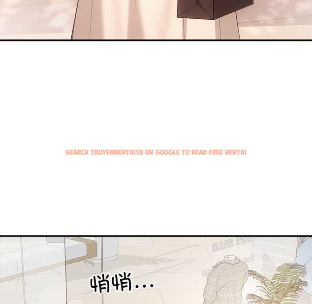 查看漫画協議關係 - 第39話 - tymanga.com中的3075376图片