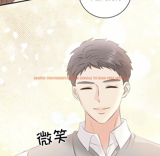查看漫画協議關係 - 第39話 - tymanga.com中的3075385图片