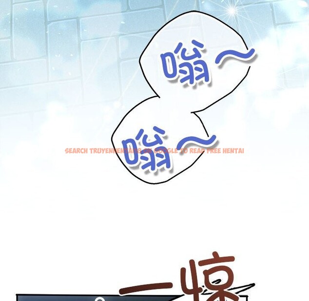 查看漫画協議關係 - 第39話 - tymanga.com中的3075408图片