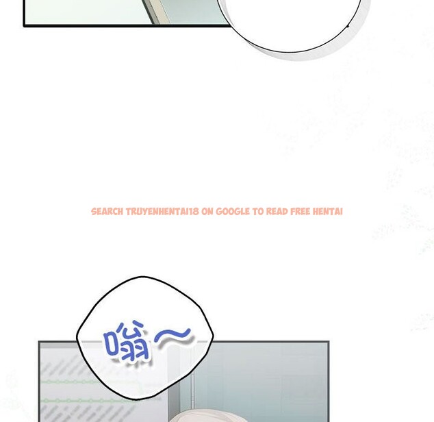 查看漫画協議關係 - 第39話 - tymanga.com中的3075410图片