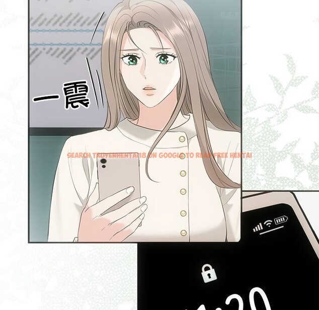 查看漫画協議關係 - 第39話 - tymanga.com中的3075411图片