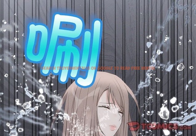 查看漫画協議關係 - 第40話 - tymanga.com中的3101476图片