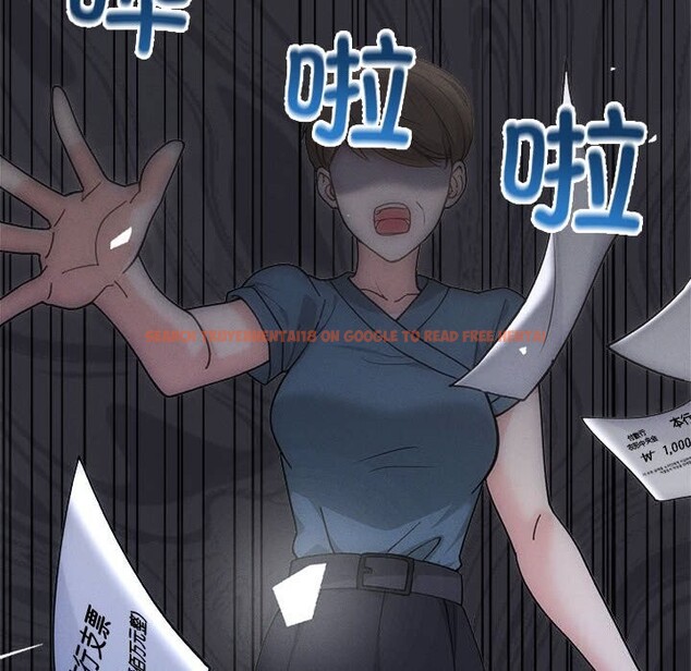 查看漫画協議關係 - 第40話 - tymanga.com中的3101479图片