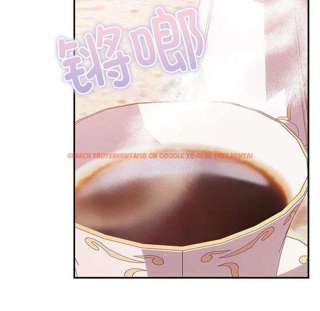 查看漫画協議關係 - 第40話 - tymanga.com中的3101491图片