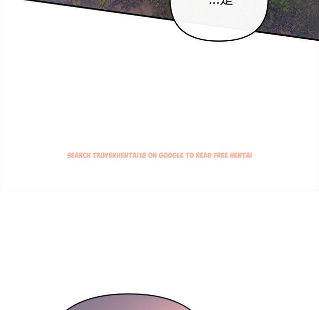查看漫画協議關係 - 第40話 - tymanga.com中的3101539图片