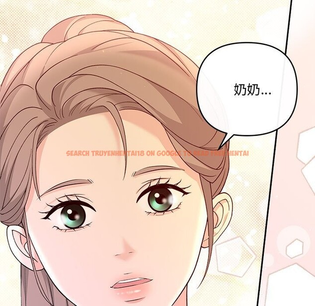 查看漫画協議關係 - 第40話 - tymanga.com中的3101621图片