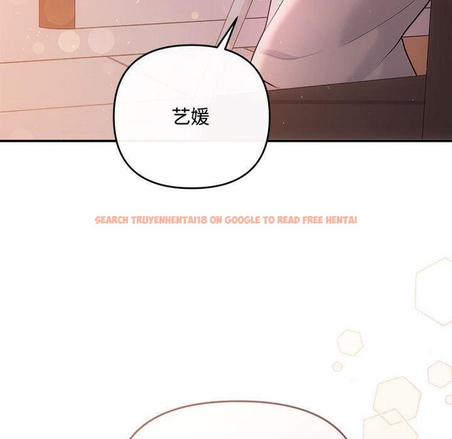 查看漫画協議關係 - 第41話 - tymanga.com中的3122223图片