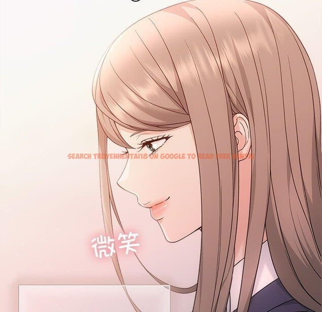 查看漫画協議關係 - 第41話 - tymanga.com中的3122227图片
