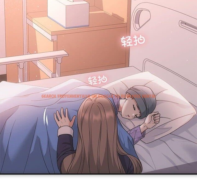 查看漫画協議關係 - 第41話 - tymanga.com中的3122235图片