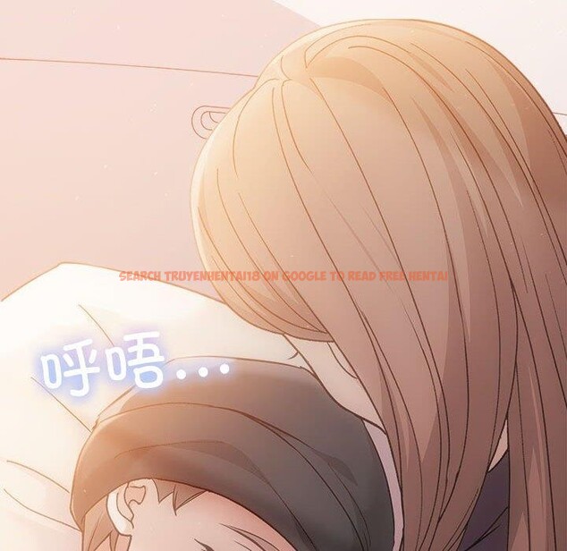 查看漫画協議關係 - 第41話 - tymanga.com中的3122237图片