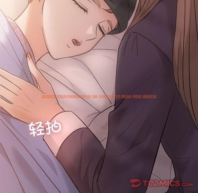 查看漫画協議關係 - 第41話 - tymanga.com中的3122238图片