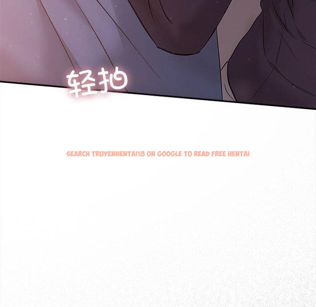 查看漫画協議關係 - 第41話 - tymanga.com中的3122239图片