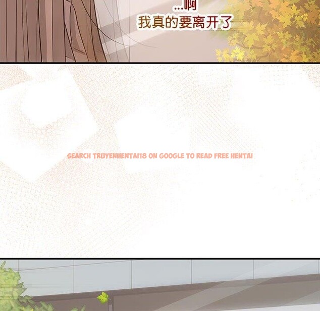 查看漫画協議關係 - 第41話 - tymanga.com中的3122266图片
