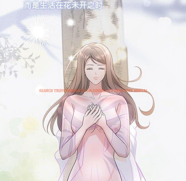 查看漫画協議關係 - 第41話 - tymanga.com中的3122277图片