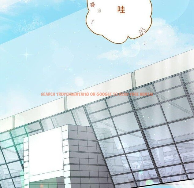 查看漫画協議關係 - 第41話 - tymanga.com中的3122281图片