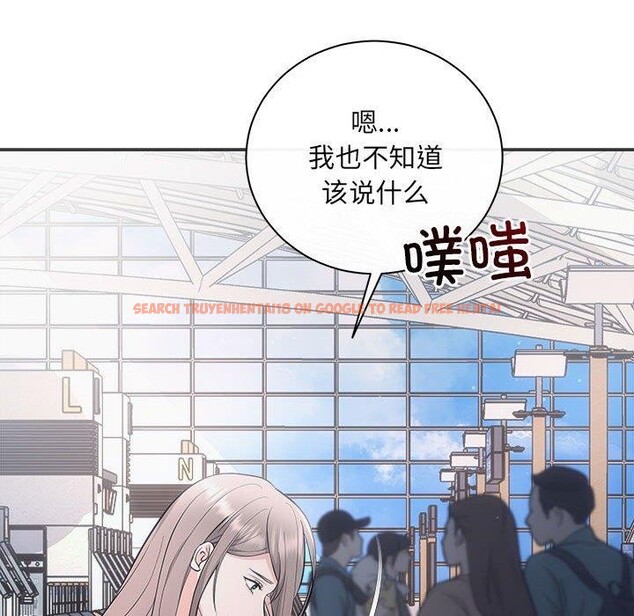 查看漫画協議關係 - 第41話 - tymanga.com中的3122302图片