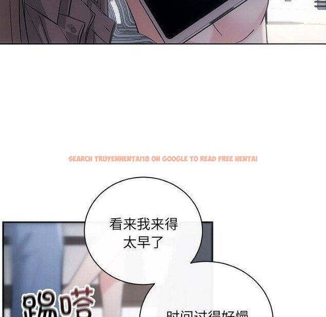 查看漫画協議關係 - 第41話 - tymanga.com中的3122305图片
