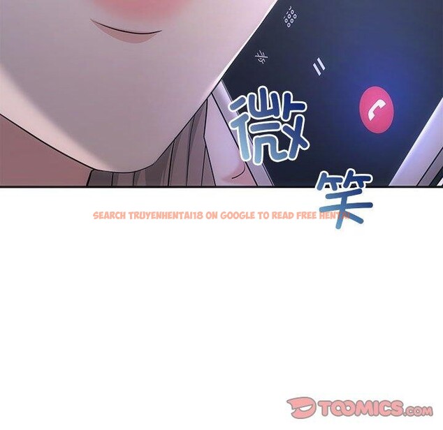 查看漫画協議關係 - 第41話 - tymanga.com中的3122310图片