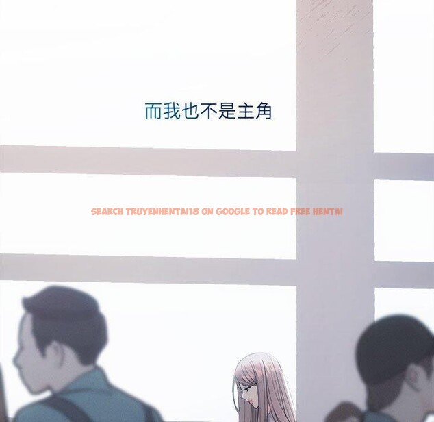 查看漫画協議關係 - 第41話 - tymanga.com中的3122345图片