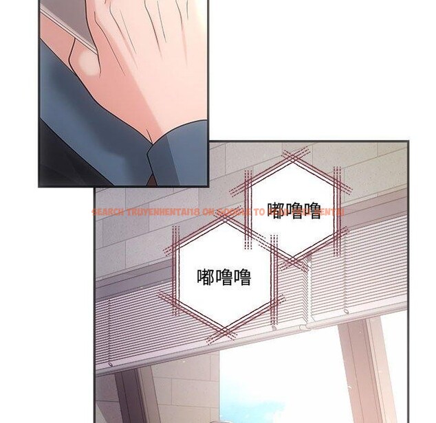 查看漫画協議關係 - 第42話 - tymanga.com中的3146260图片