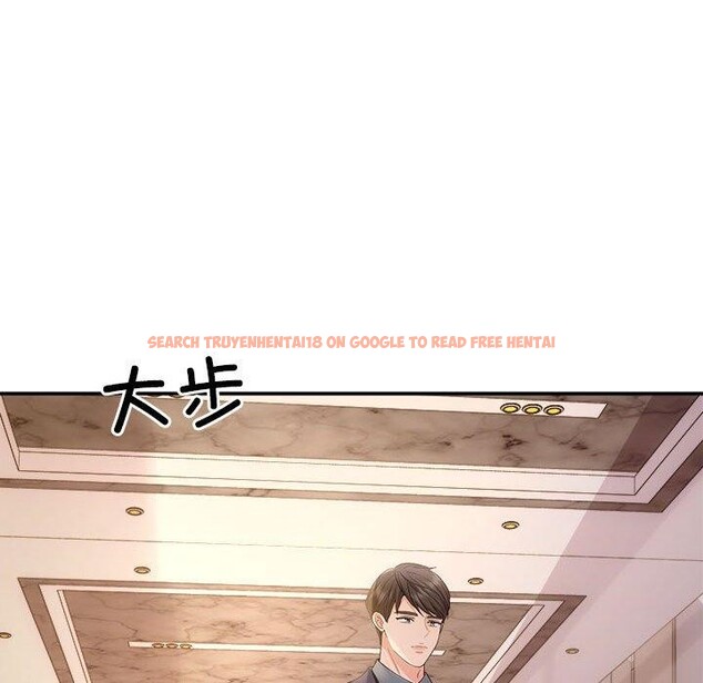 查看漫画協議關係 - 第42話 - tymanga.com中的3146276图片