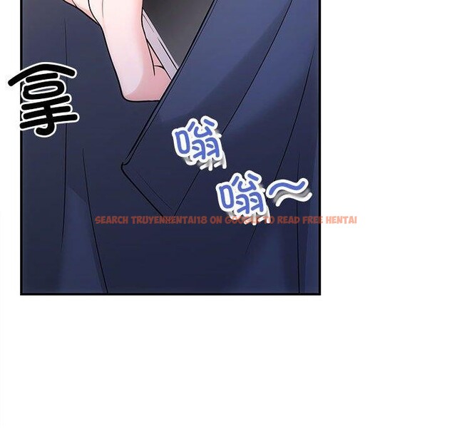 查看漫画協議關係 - 第42話 - tymanga.com中的3146281图片