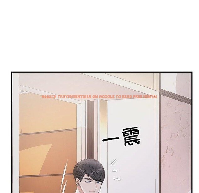 查看漫画協議關係 - 第42話 - tymanga.com中的3146282图片