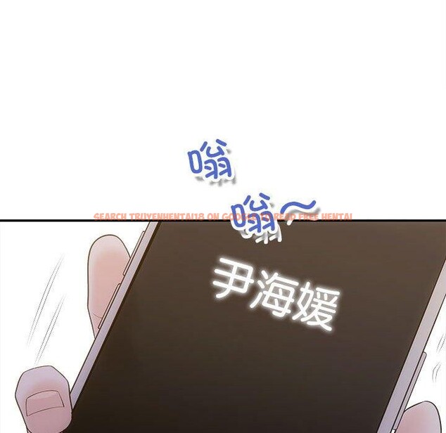 查看漫画協議關係 - 第42話 - tymanga.com中的3146284图片