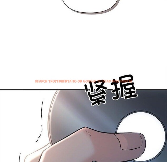 查看漫画協議關係 - 第42話 - tymanga.com中的3146356图片