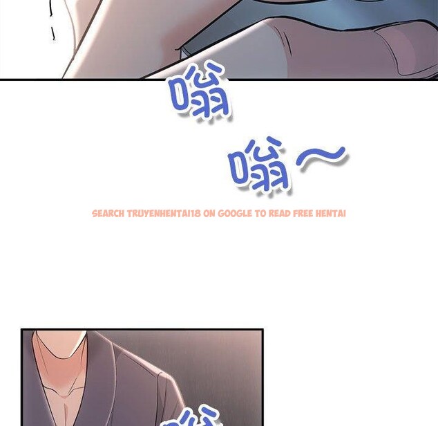 查看漫画協議關係 - 第42話 - tymanga.com中的3146357图片