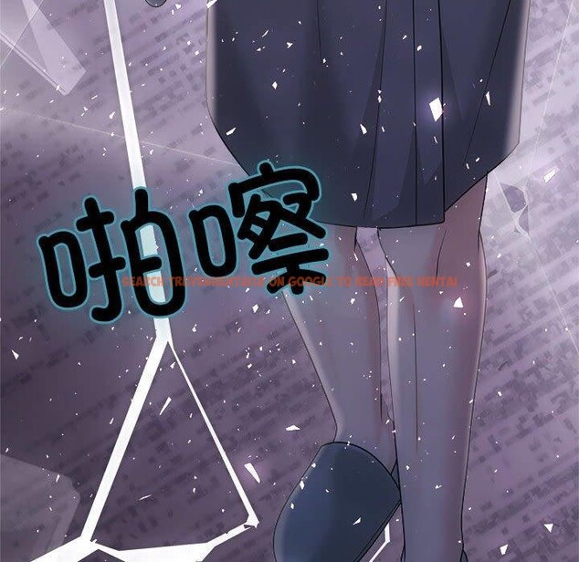 查看漫画協議關係 - 第42話 - tymanga.com中的3146362图片