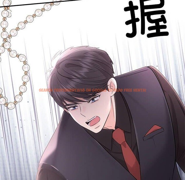 查看漫画協議關係 - 第42話 - tymanga.com中的3146397图片