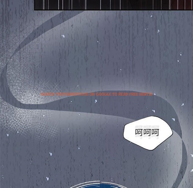 查看漫画協議關係 - 第42話 - tymanga.com中的3146405图片