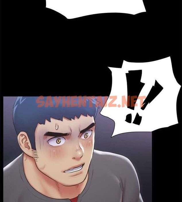 查看漫画協議換愛(無碼版) - 第100話-別人的女人最好吃了 - tymanga.com中的2756876图片