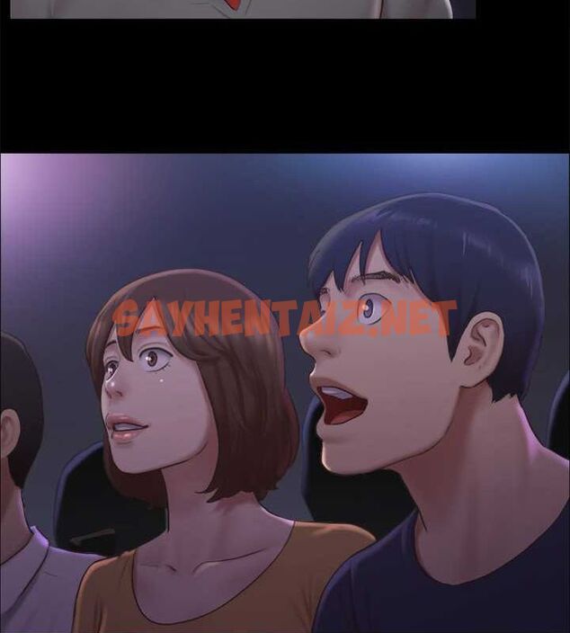 查看漫画協議換愛(無碼版) - 第100話-別人的女人最好吃了 - tymanga.com中的2756877图片