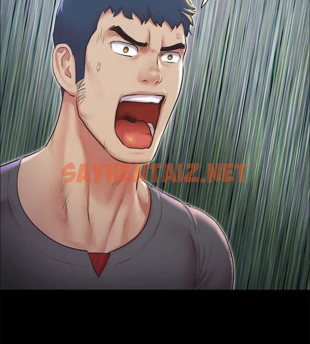 查看漫画協議換愛(無碼版) - 第100話-別人的女人最好吃了 - tymanga.com中的2756902图片