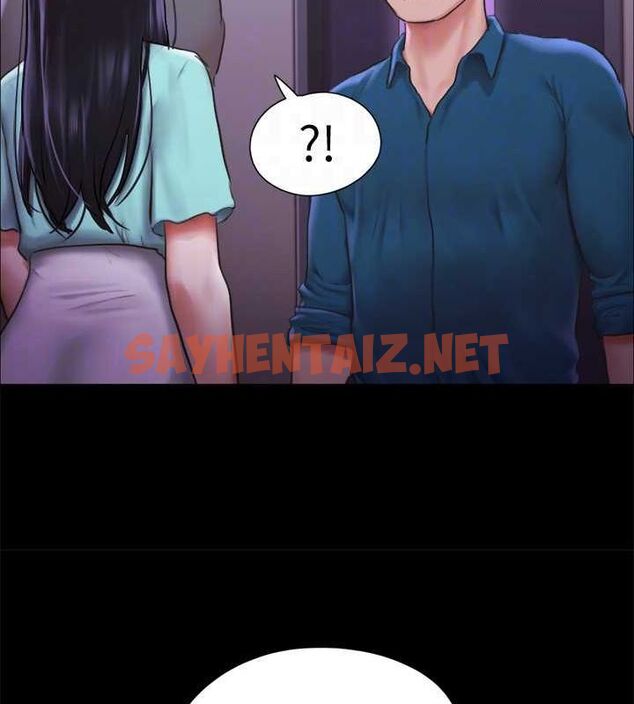 查看漫画協議換愛(無碼版) - 第100話-別人的女人最好吃了 - tymanga.com中的2756930图片