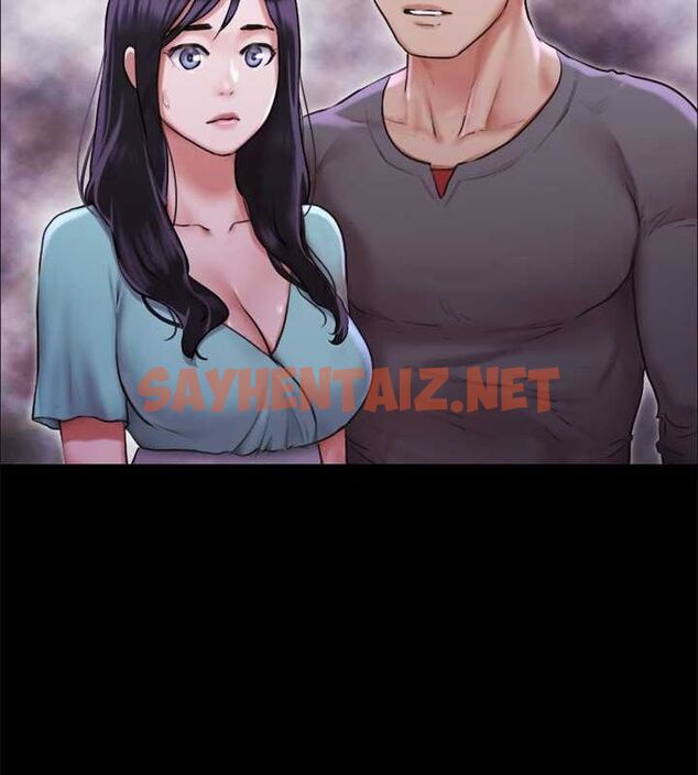 查看漫画協議換愛(無碼版) - 第100話-別人的女人最好吃了 - tymanga.com中的2756942图片