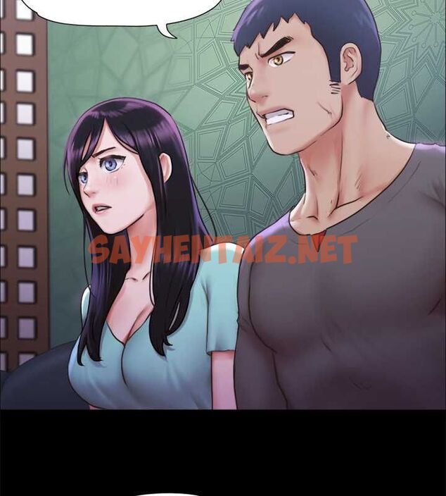 查看漫画協議換愛(無碼版) - 第100話-別人的女人最好吃了 - tymanga.com中的2756961图片
