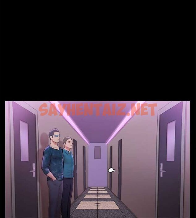 查看漫画協議換愛(無碼版) - 第100話-別人的女人最好吃了 - tymanga.com中的2756987图片