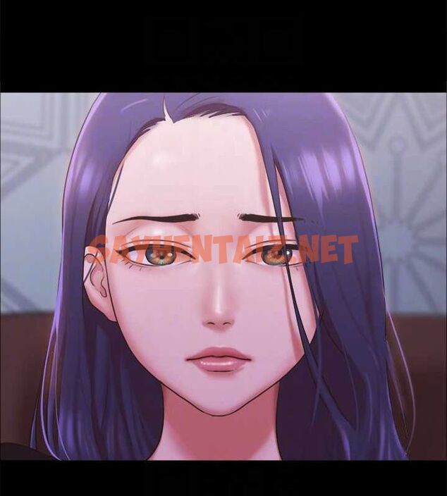查看漫画協議換愛(無碼版) - 第101話-因嫉妒而湧上的快感 - tymanga.com中的2770749图片