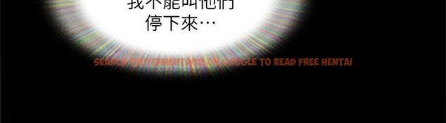 查看漫画協議換愛(無碼版) - 第102話-用身體給出答案的世玲 - tymanga.com中的2770988图片