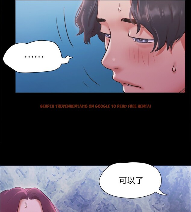 查看漫画協議換愛(無碼版) - 第102話-用身體給出答案的世玲 - tymanga.com中的2770989图片