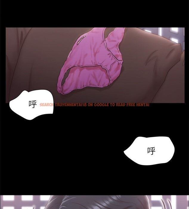 查看漫画協議換愛(無碼版) - 第102話-用身體給出答案的世玲 - tymanga.com中的2770998图片