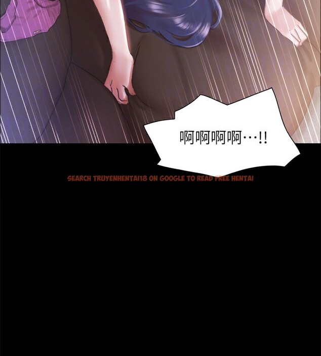 查看漫画協議換愛(無碼版) - 第102話-用身體給出答案的世玲 - tymanga.com中的2771010图片