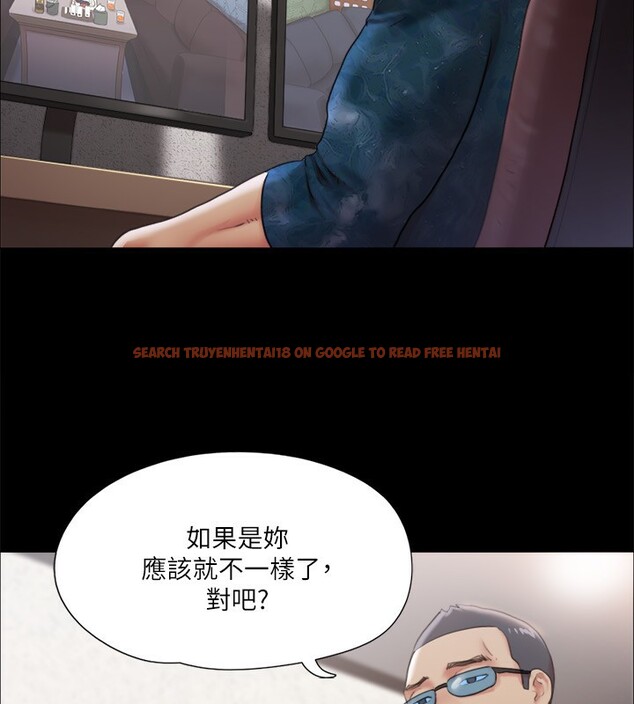查看漫画協議換愛(無碼版) - 第102話-用身體給出答案的世玲 - tymanga.com中的2771017图片
