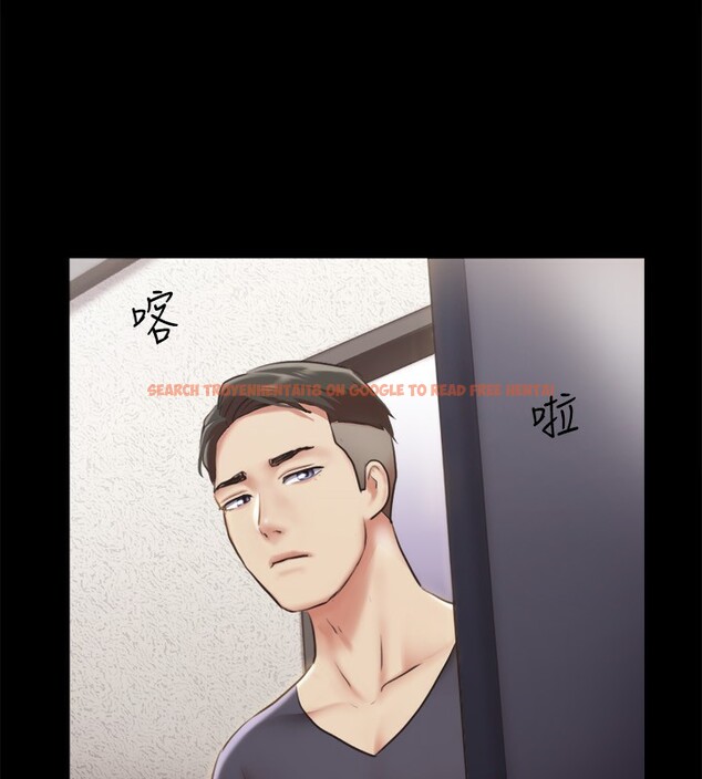 查看漫画協議換愛(無碼版) - 第102話-用身體給出答案的世玲 - tymanga.com中的2771022图片